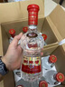 剑南春 水晶剑 52度 500ml 单瓶装 浓香型白酒 实拍图