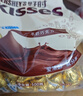 好时Kisses 牛奶巧克力 婚庆喜糖 伴手礼 糖果零食下午茶500g袋装 实拍图
