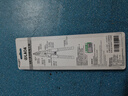 老A/LAOALA320919 家用尖嘴剥线钳多功能剪线钳剥皮分线端子压接钳 实拍图