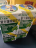 曼秀雷敦 复方薄荷脑软膏85g蚊虫叮咬皮肤瘙痒止痒消肿晒伤轻度烧烫伤鼻塞提神醒脑清凉油晕车头晕甲流流感 实拍图