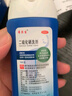 康王酮康唑洗剂2%*50ml单盒装 用于控油止痒头皮糠疹毛囊炎花斑癣脂溢性皮炎药用 去屑防脱洗发水 非二硫化硒 实拍图