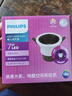 飞利浦（PHILIPS）led护眼深嵌防眩射灯嵌入式小山丘筒灯家用过道客厅无主灯 【新款】7W暖白光-50度光束角开孔70-75 实拍图