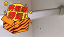 卡贝衣柜挂衣杆柜内伸缩衣柜杆晾衣杆衣通衣橱挂衣杆可伸缩调节含底座 实拍图