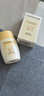 悦芙媞雪糕防晒SPF50+清爽轻薄面部高倍防晒霜25g礼物 实拍图