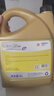 高德润达机油半合成汽机油汽车保养发动机油劲音N5系列 SL级5w-40 4L  实拍图
