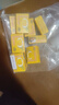 黄龙绿豆糕越南进口绿豆饼原味410g*3袋传统老式糕点心休闲零食 实拍图
