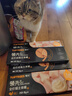 领先主食猫罐头猫咪零食湿粮无谷无胶冰淇淋舔舔质地鸡肉味85g*6罐 实拍图
