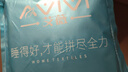 艾薇床单单件 单人学生宿舍被单水洗棉磨毛床单 小香绿 180*230cm 实拍图