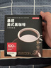 京东京造美式黑咖啡粉0脂即溶2g*60条 运动健身燃减消水醇品绝对深黑咖啡 实拍图