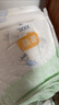 宜婴新梦想家全包臀婴小内裤3XL64片超薄拉拉裤【品牌直供 安心品质】 实拍图