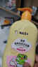 青蛙王子儿童洗发水沐浴露 青少年洗发水沐浴露二合一 500ml*2 赠婴儿湿巾 实拍图