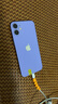 Apple 苹果 iPhone 16/15/14/13/12/11/X系列二手手机 规格见质检报告 苹果 iPhone 12 mini 实拍图