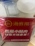 海底捞自热火锅 方便速食免煮懒人食品早餐夜宵胡椒猪肚鸡火锅326g 实拍图