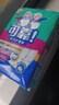 可靠（COCO）强效型成人护理垫XL10片（尺寸60*90cm）老人隔尿垫孕妇产褥垫 实拍图