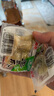 有友 泡椒凤爪 山椒味500g 内含小包装 追剧必备零食 大礼包零食   实拍图