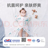 安舒棉婴儿睡袋防惊跳新生儿婴儿投降式包单天竹纯棉防踢被四季通用包被 天鹅园（亲肤单层）适合25℃以上 M码【适合体重8-15斤】 实拍图