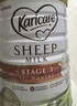 可瑞康（karicare）幼儿配方绵羊奶粉 3段(1-6岁) 900g  6罐箱装 实拍图
