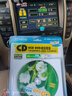 粤海一族CD VCD DVD机清洗碟片+光驱清洁 光头光盘清洗碟两用 实拍图