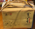 谢裕大茶叶2025新茶上市雨前绿茶特级黄山毛峰牛皮纸185g*2包 实拍图