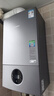 博世燃气壁挂炉G6300 Pro【国补15%】天然气采暖炉厨房好物热水器恒温地暖 暖气片L1P27-G6301W 24C 实拍图