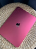 Apple/苹果【国家补贴】iPad 11英寸 A16芯片2025年款 平板电脑 (128GB WLAN版/学习办公娱乐)粉色 实拍图