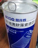 易开得净水器 SAT-9001Pro 矽藻瓷复合滤芯 滤芯可清洗 一根可用3-5年 实拍图