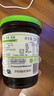 ZUEGG嘉丽100%系列 蓝莓果酱 230g 意大利进口果肉果酱 面包搭档 实拍图