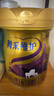 完达山（wondersun）菁采稚护 较大婴儿配方奶粉2段800克（6-12个月较大婴儿适用） 实拍图