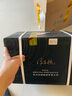 珍酒 浮生饮 酱香型白酒 53度 165ml*16瓶 整箱装 实拍图