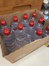 依云（evian）矿泉水 法国原装进口 2024年红色运动盖限量瓶饮用水750ml*12瓶 实拍图