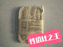 京严选丝瓜络洗碗刷锅丝瓜瓤天然杯刷家务厨房耐用不沾油海绵清洁刷神器 实拍图
