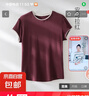 【阿玛尼制造商】女夏季新款天丝羊毛撞色短袖衫显瘦半袖 安可拉红 2XL （135-150斤） 实拍图