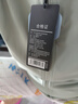 京东京造【UPF300+】防晒衣女士原纱冰丝凉感夏季防晒服女外套 薄荷绿XL 实拍图