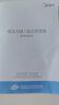 美的（Midea）小绿锅电压力饭锅家用2-3人 多功能智能预约开盖火锅高压锅炖汤煮粥MY-S340复古绿饭煲2.5L 实拍图