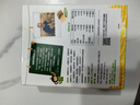 小皮（Little Freddie）宝宝零食 三口味谷物饼干1岁+ 婴儿磨牙饼干80g*3盒 儿童进口零食 实拍图