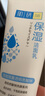 肌研净透毛孔控油洗面奶100g 净化油性肌肤 控油去黑头洗面奶女 实拍图