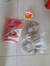 良品铺子全麦黑麦坚果车轮面包早餐大列巴面包吐司欧包代餐500g（原味） 实拍图
