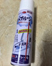 巨奇严选 马桶清洁剂洁厕灵蓝泡泡厕所清洗剂强力去污除臭神器5瓶装 实拍图