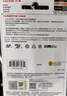 闪迪（SanDisk）128GB TF（MicroSD）4K内存卡 行车记录仪 监控摄像头专用 10,000小时录制 重复读写高耐用存储卡 实拍图
