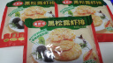 逮虾记黑松露虾排160g/袋儿童早餐半成品鲜虾饼代餐主食品海鲜预制菜肴 实拍图