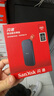 闪迪（SanDisk）480GB Type-c USB3.2移动固态硬盘（PSSD）E30高速 移动SSD 读速520MB/s 兼容手机笔记本电脑 实拍图