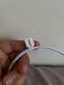 品胜（PISEN）【顶配款】适用于苹果30W数据线PD快充线20W充电线Type-C适用于苹果iPhone14手机充电线 实拍图