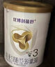 圣元（Synutra）优博剖蓓舒幼儿配方牛奶粉12-36月3段150克欧洲奶源剖宫专研奶粉 实拍图