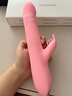 伊珞（EROCOME）震动棒女性生理解压神器情趣玩具自慰器按摩电动伸缩成人用品专用 实拍图