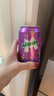 百事可乐 美年达 (橙12+葡萄12)330ml*24 新老口味随机  实拍图