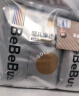 bebebus 金标茶树精华成长裤XL24片(12-17kg)透气超薄拉拉学步裤男女宝 实拍图
