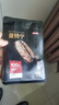 京东京造  日出·曼特宁咖啡豆227g 湿刨法高度烘焙精品黑咖啡SOE 实拍图