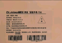 喵医生动态血压监测手表智能手表老年无创血糖免扎针仪器心率血氧健康一体机家用记录手环 星耀黑【血压血糖评估】华为苹果机适用 实拍图