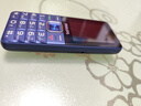 飞利浦（PHILIPS）E568A 宝石蓝 移动联通电信4G全网通 老年人手机智能 超长待机儿童功能学生手机 大字大声直板按键 实拍图