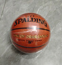 斯伯丁（SPALDING）篮球TF系列7号PU比赛室内外兼用耐磨成人青少年 77-176Y 实拍图